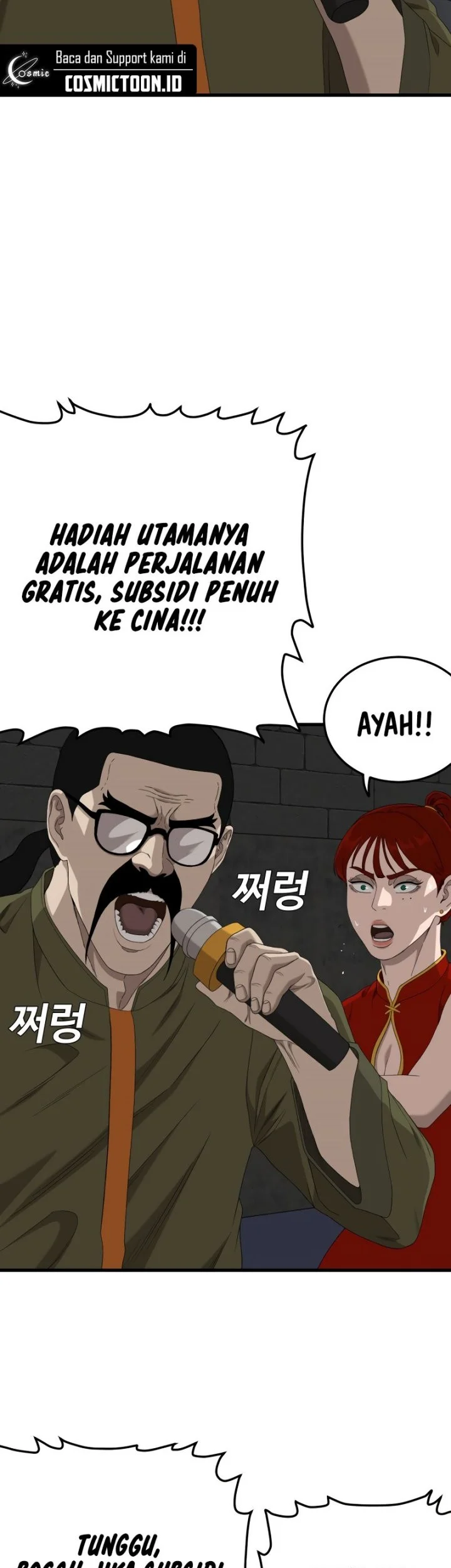 A Bad Person Bab 293 halaman 31