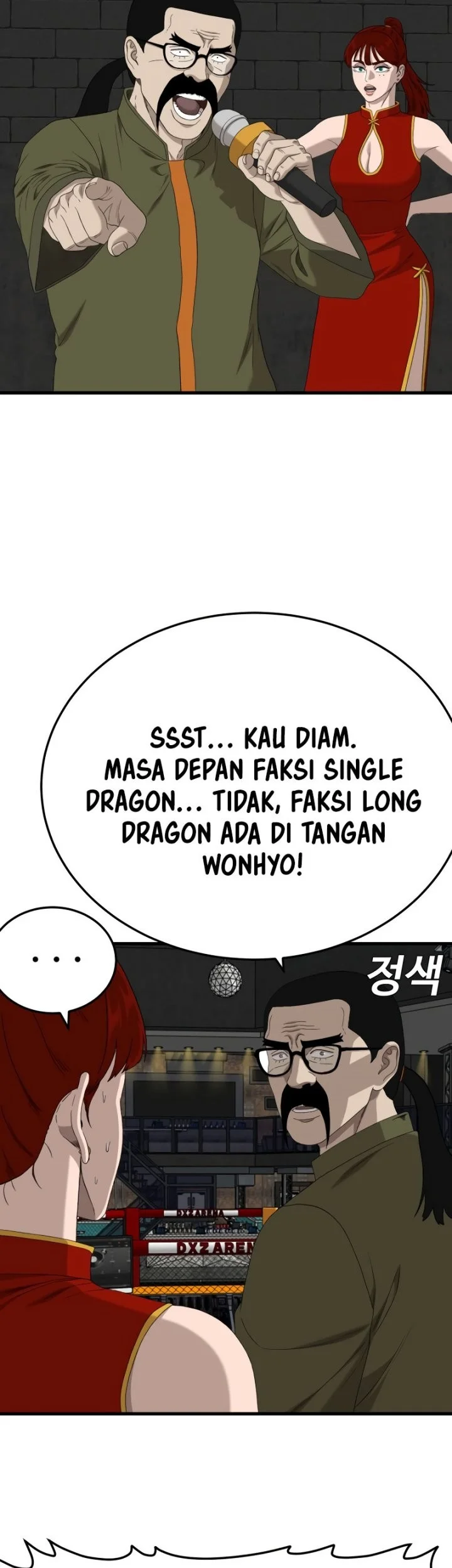 A Bad Person Bab 293 halaman 37