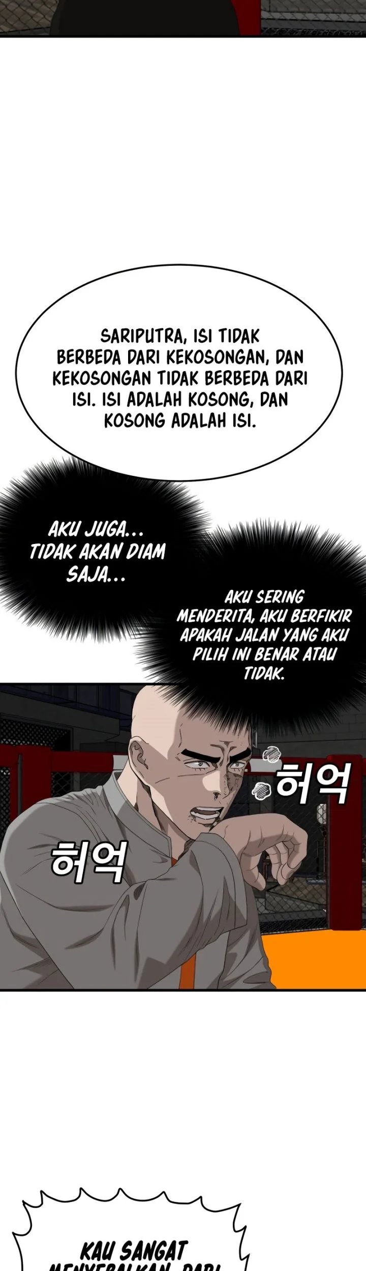 A Bad Person Bab 293 halaman 49