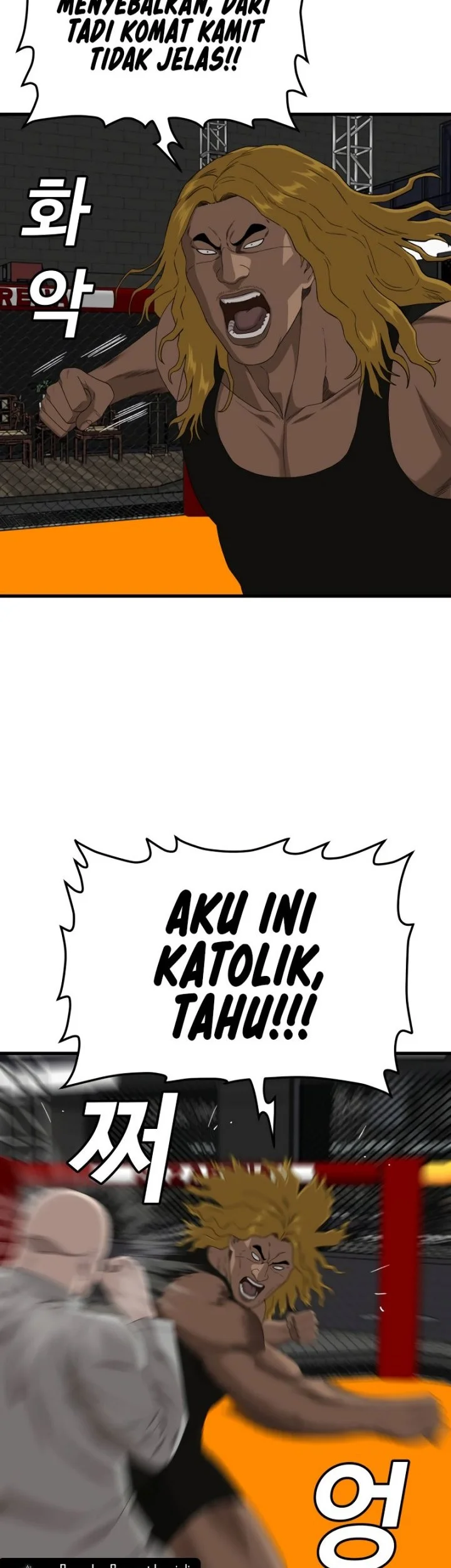 A Bad Person Bab 293 halaman 50