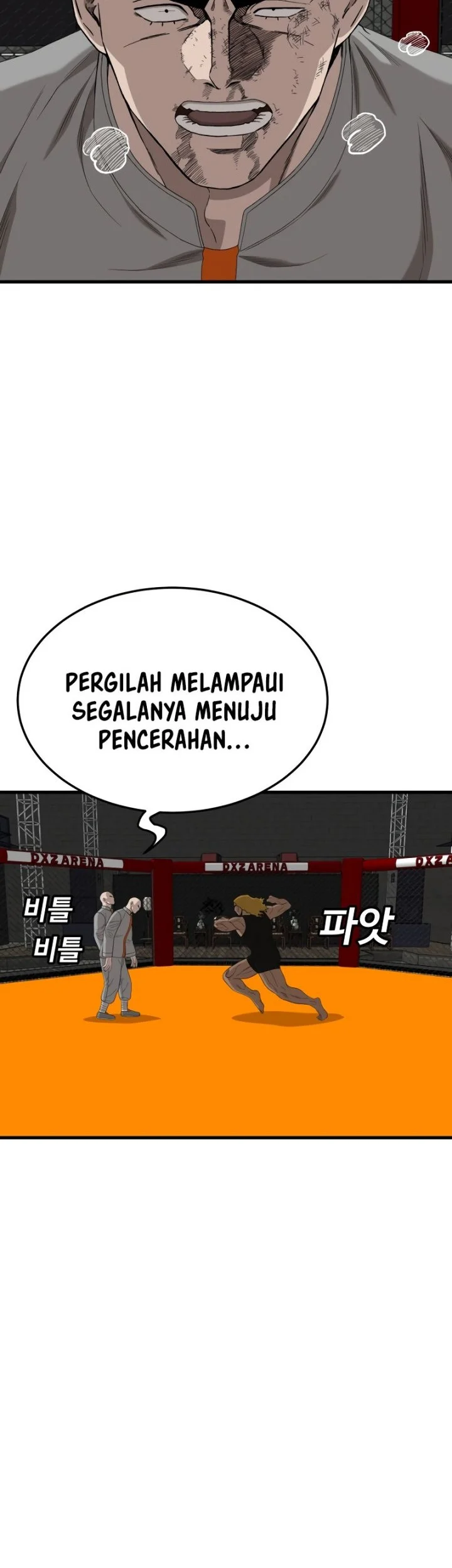 A Bad Person Bab 293 halaman 69