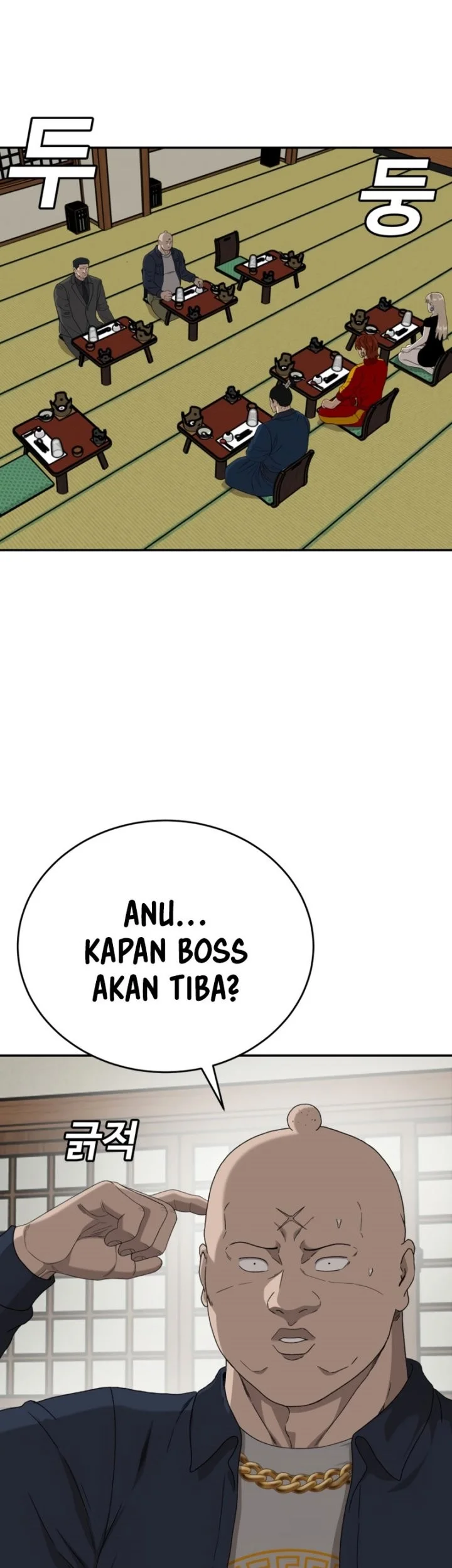 A Bad Person Bab 294 halaman 6