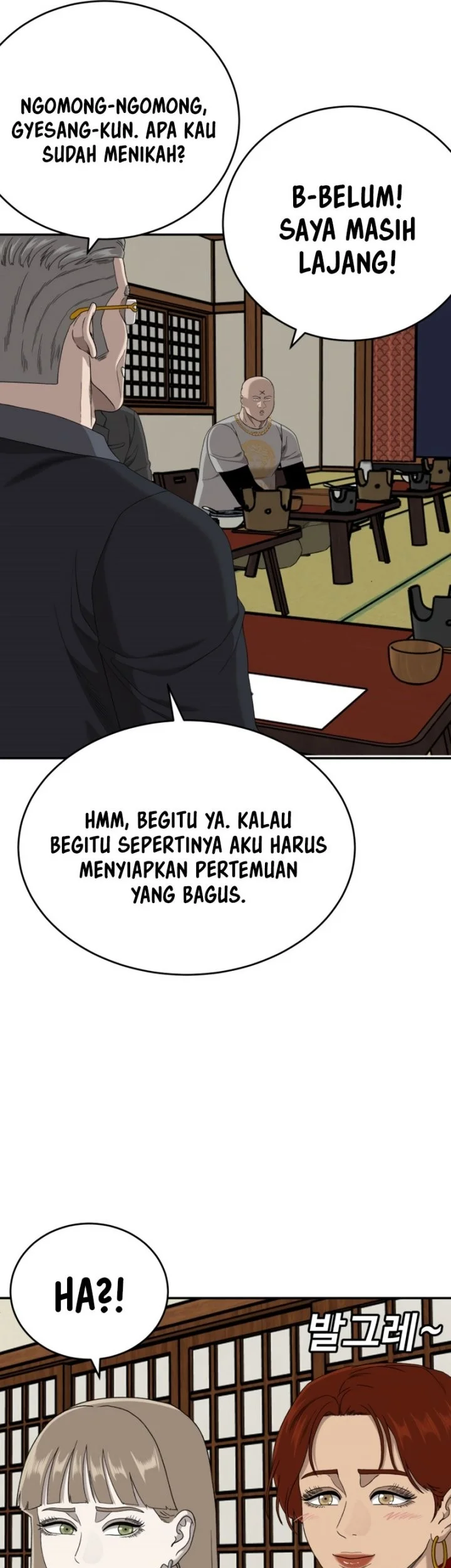 A Bad Person Bab 294 halaman 22
