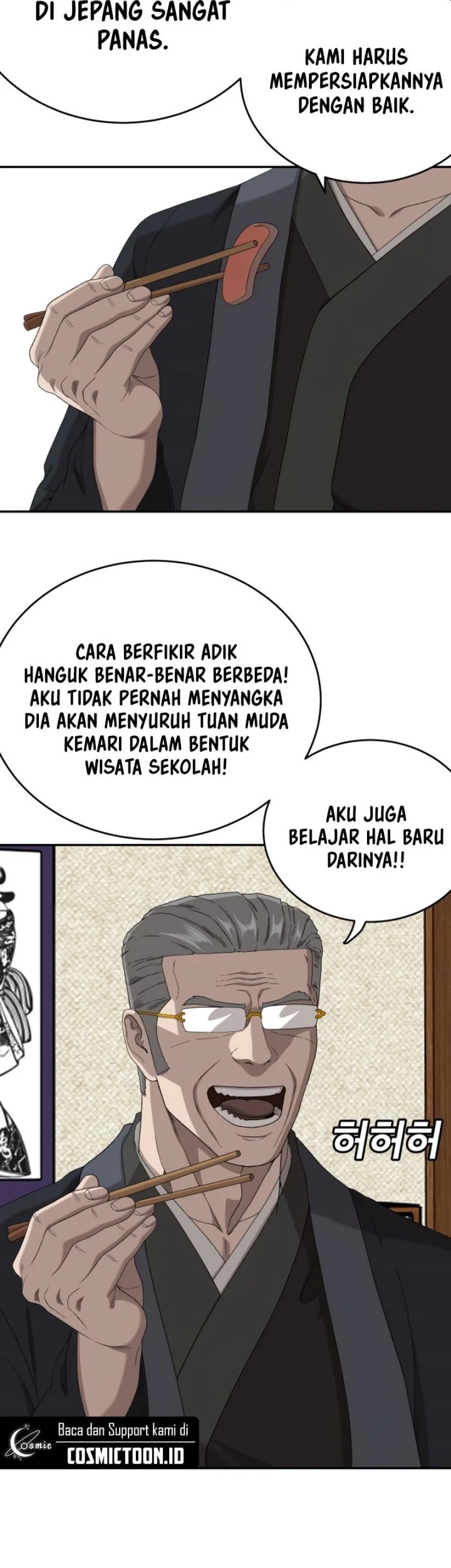 A Bad Person Bab 294 halaman 24