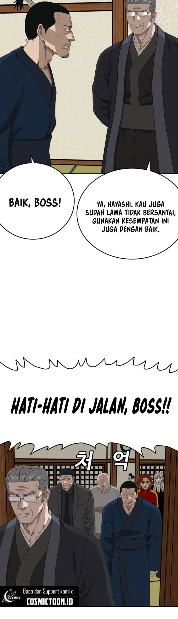 A Bad Person Bab 294 halaman 27