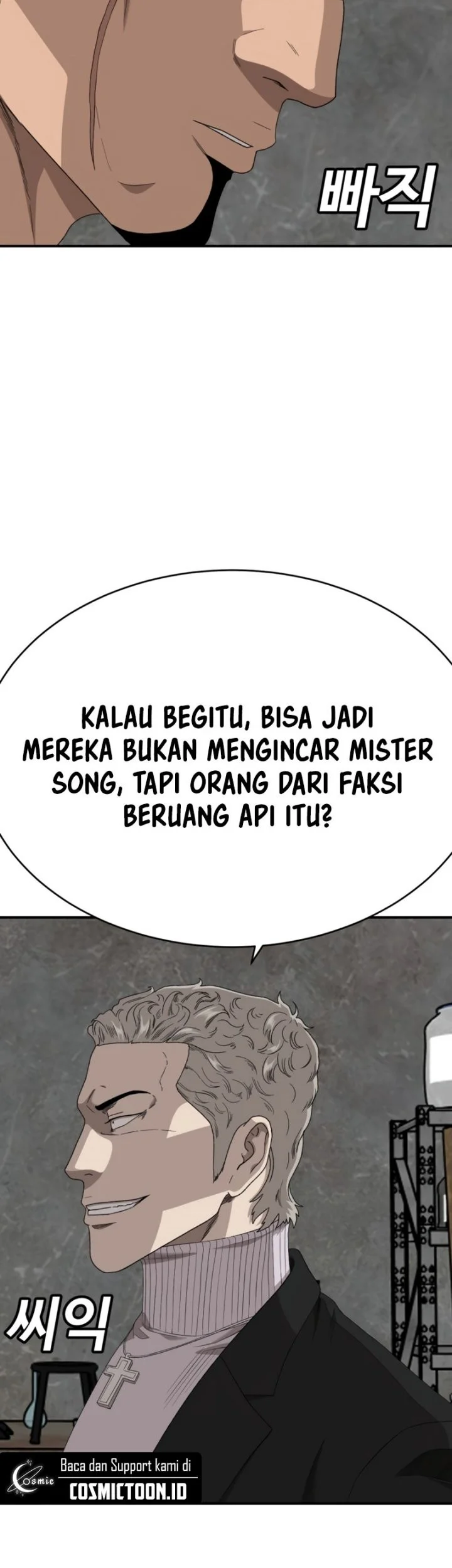 A Bad Person Bab 294 halaman 58