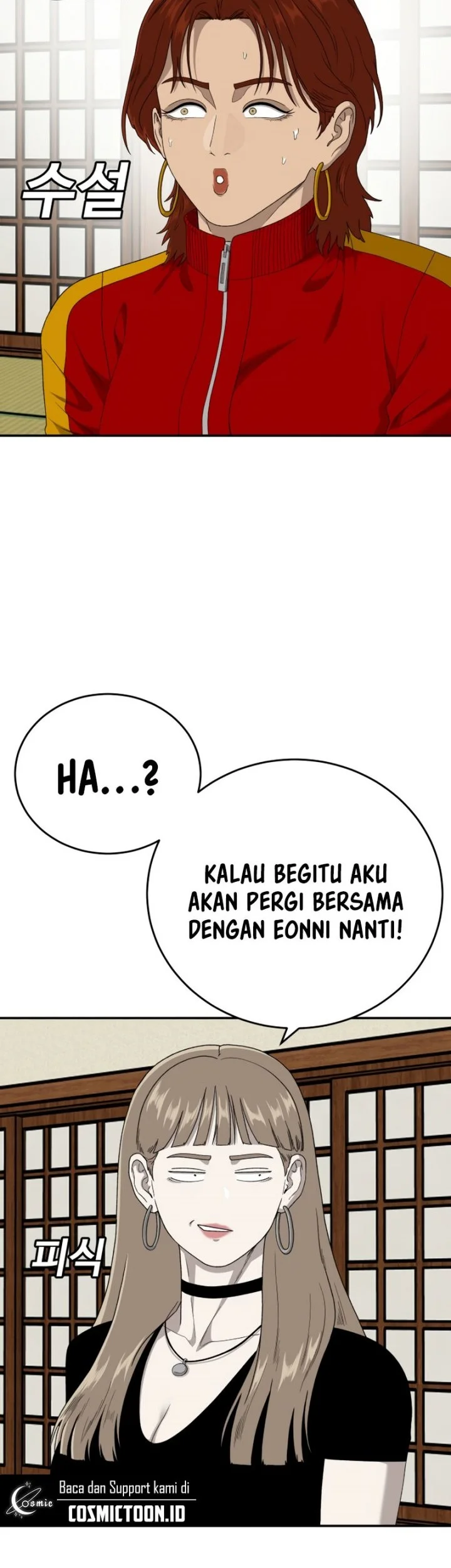 A Bad Person Bab 294 halaman 65