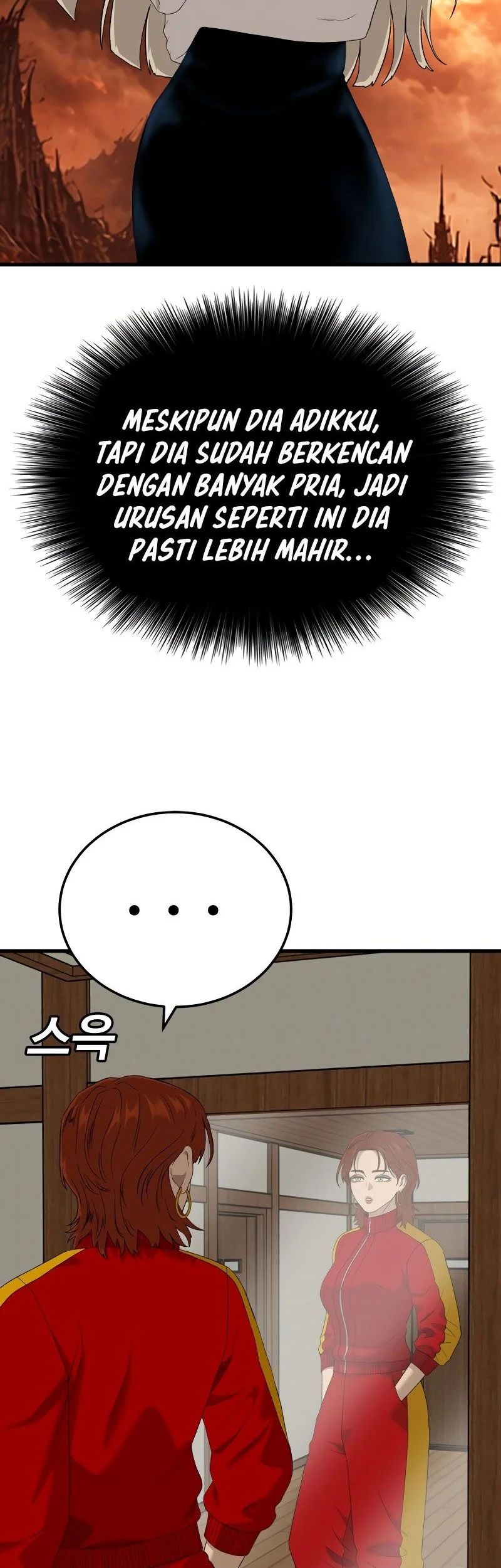 A Bad Person Bab 295 halaman 15