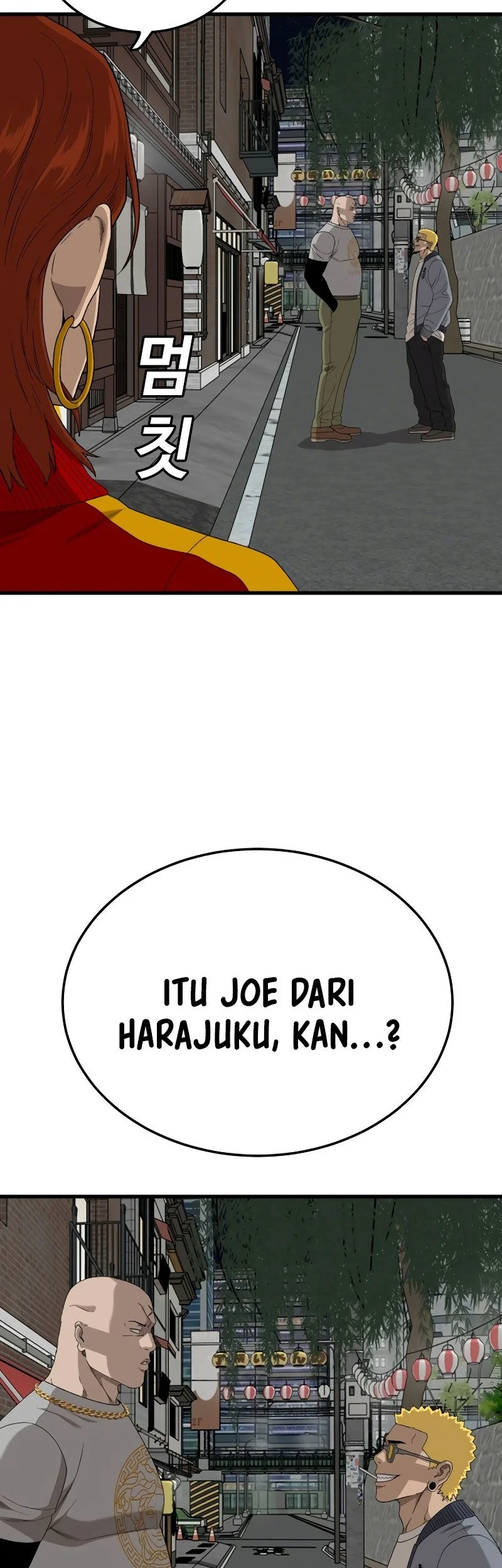 A Bad Person Bab 295 halaman 21