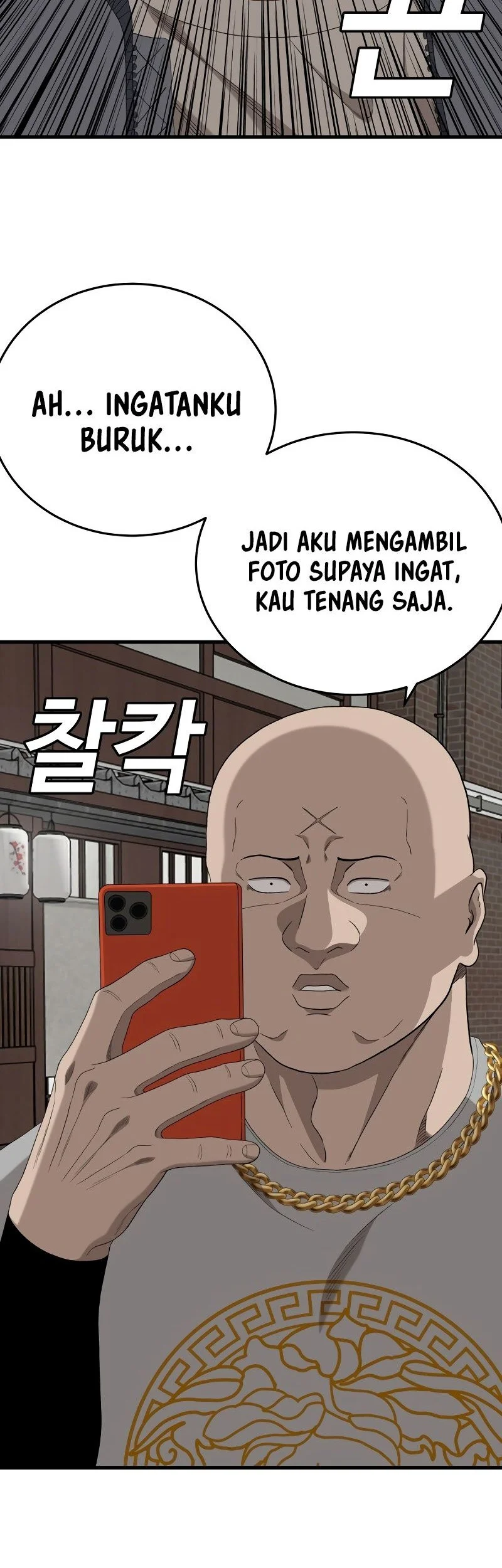 A Bad Person Bab 295 halaman 37