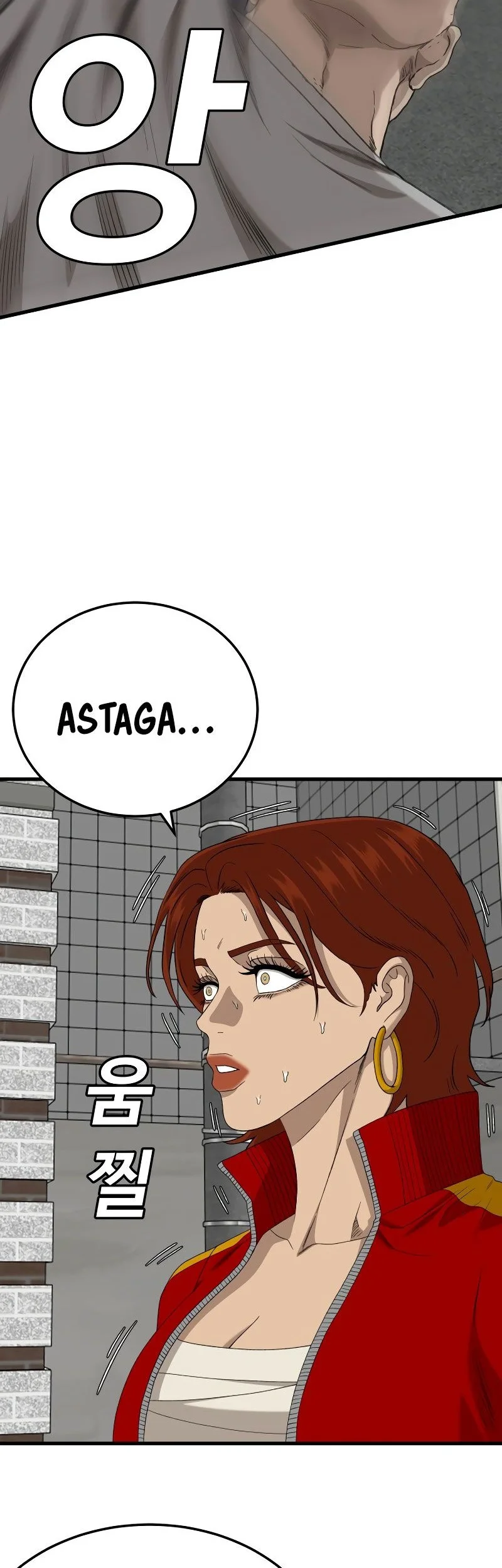 A Bad Person Bab 295 halaman 41