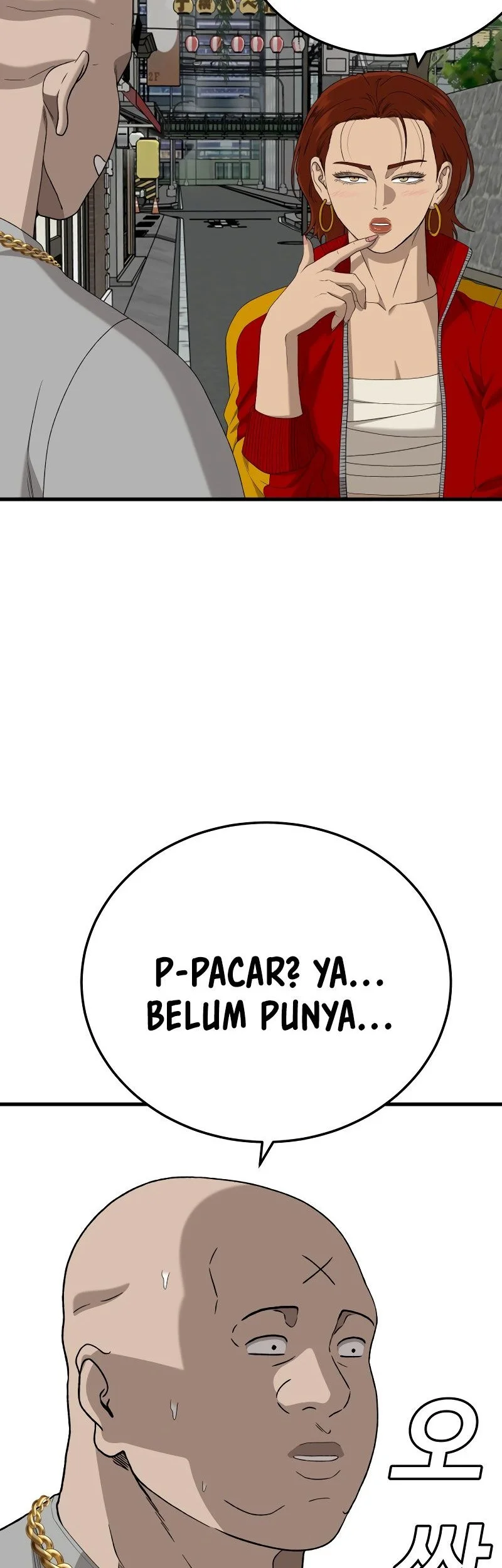 A Bad Person Bab 295 halaman 51