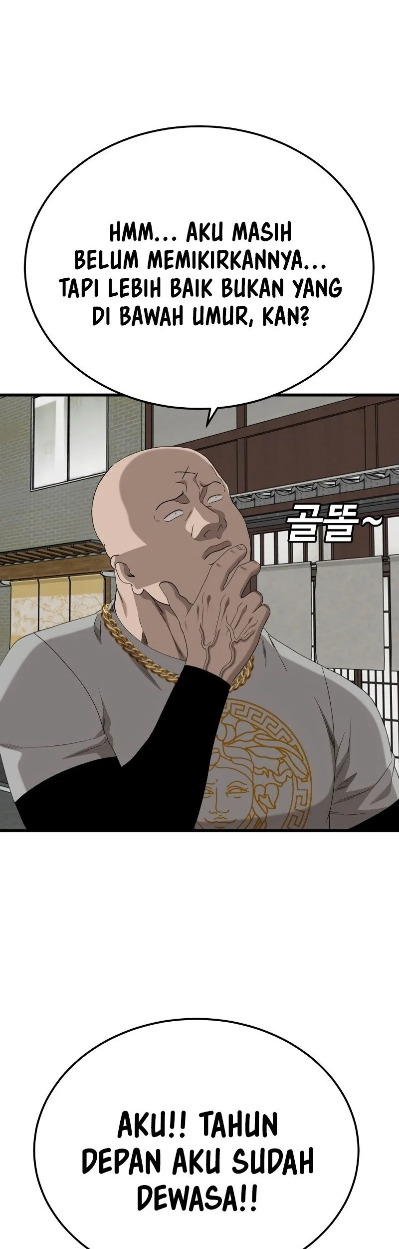 A Bad Person Bab 295 halaman 53