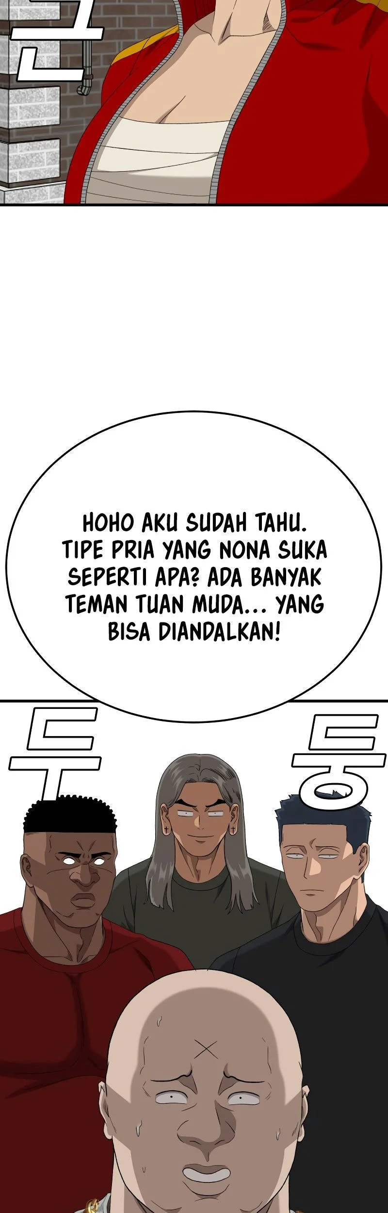 A Bad Person Bab 295 halaman 58