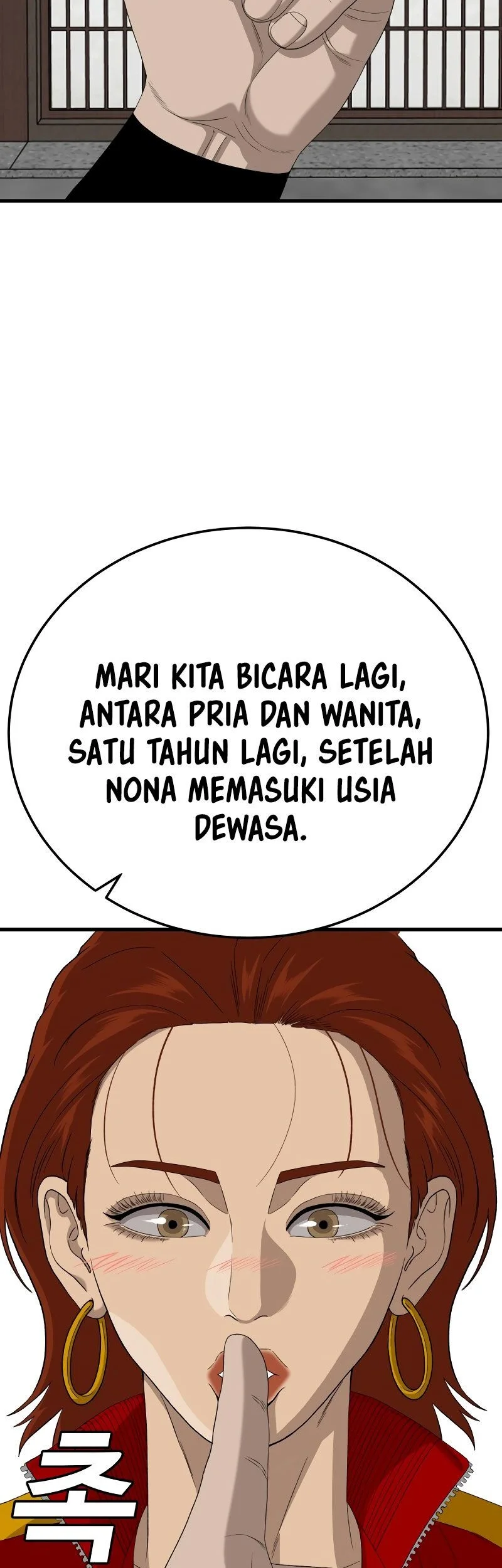 A Bad Person Bab 295 halaman 64