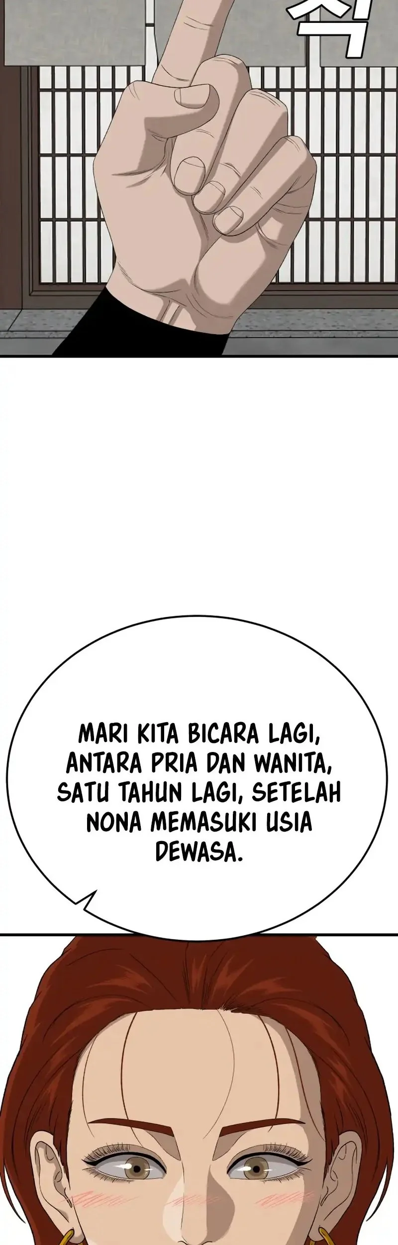 A Bad Person Bab 296 halaman 2