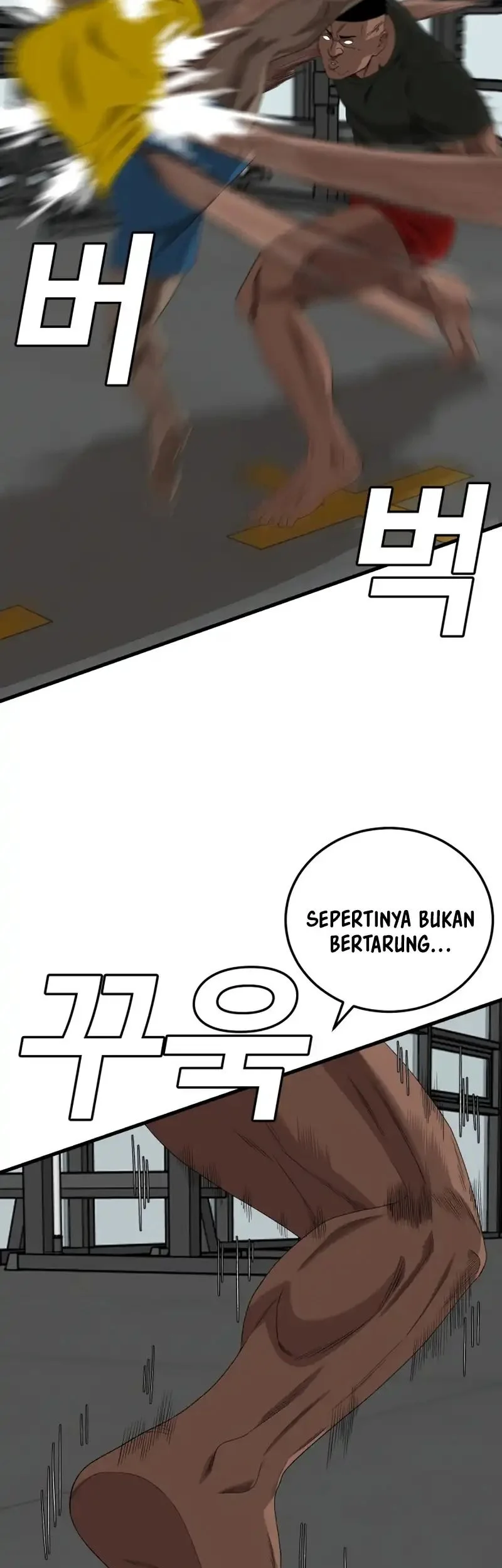 A Bad Person Bab 296 halaman 18