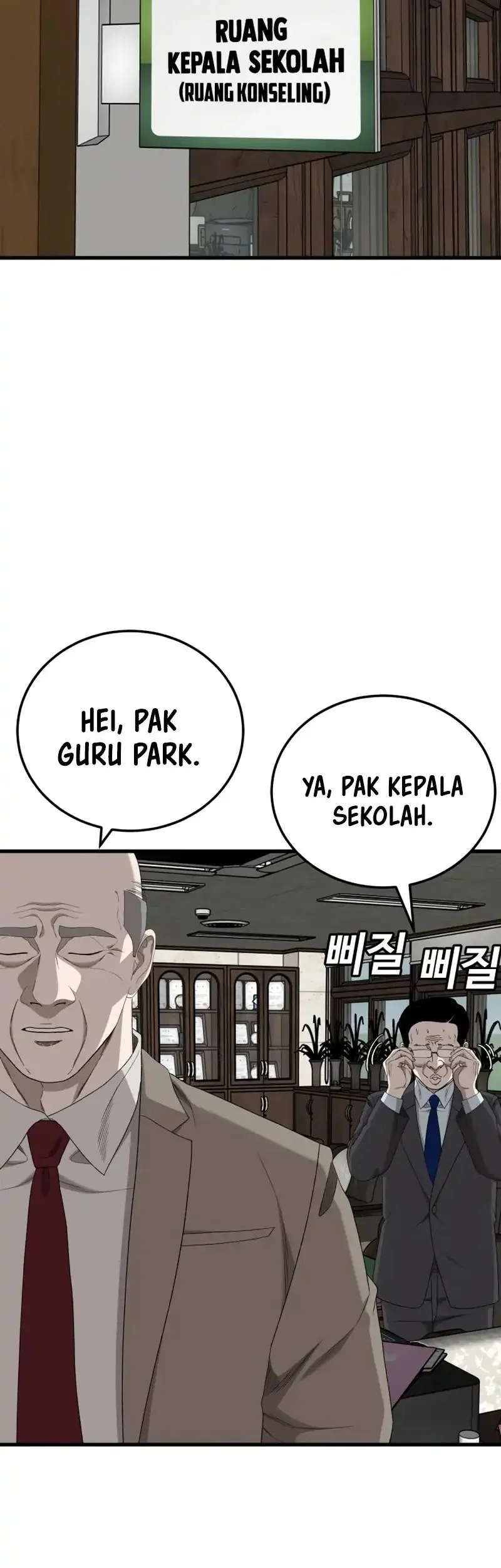 A Bad Person Bab 296 halaman 40