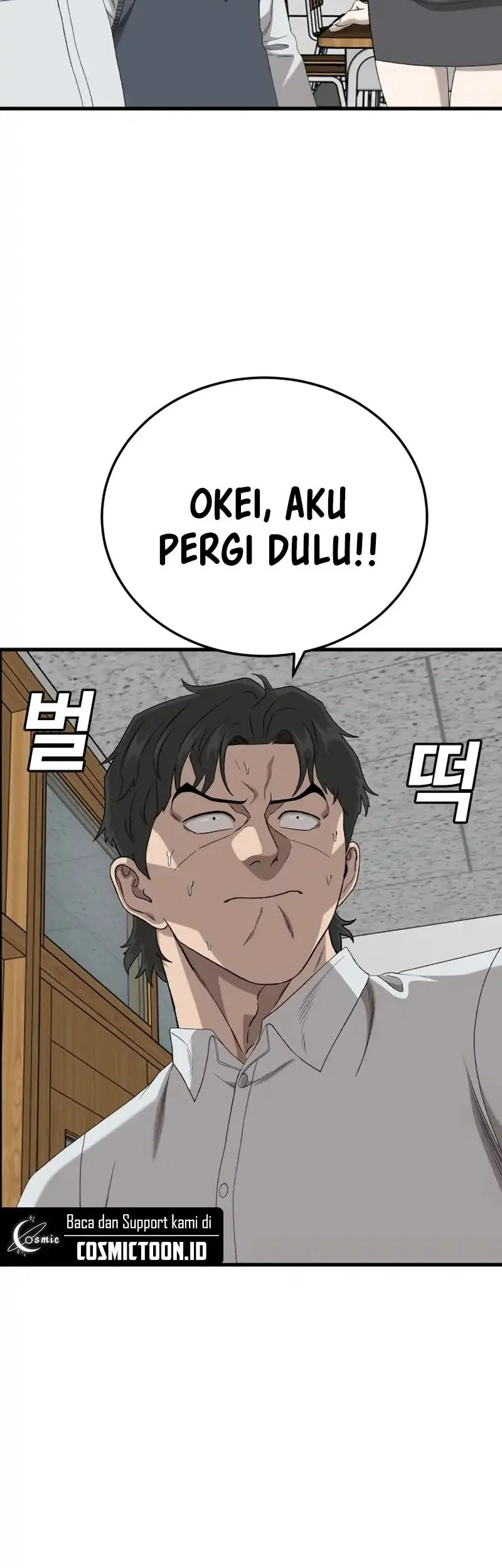 A Bad Person Bab 296 halaman 47