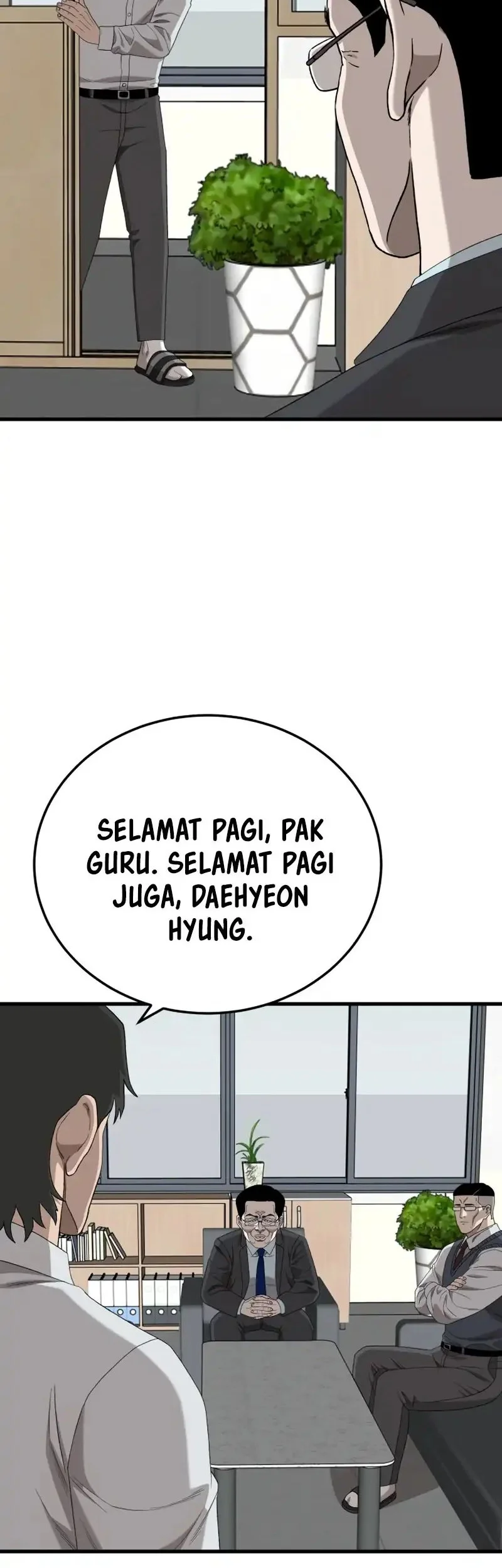 A Bad Person Bab 296 halaman 49