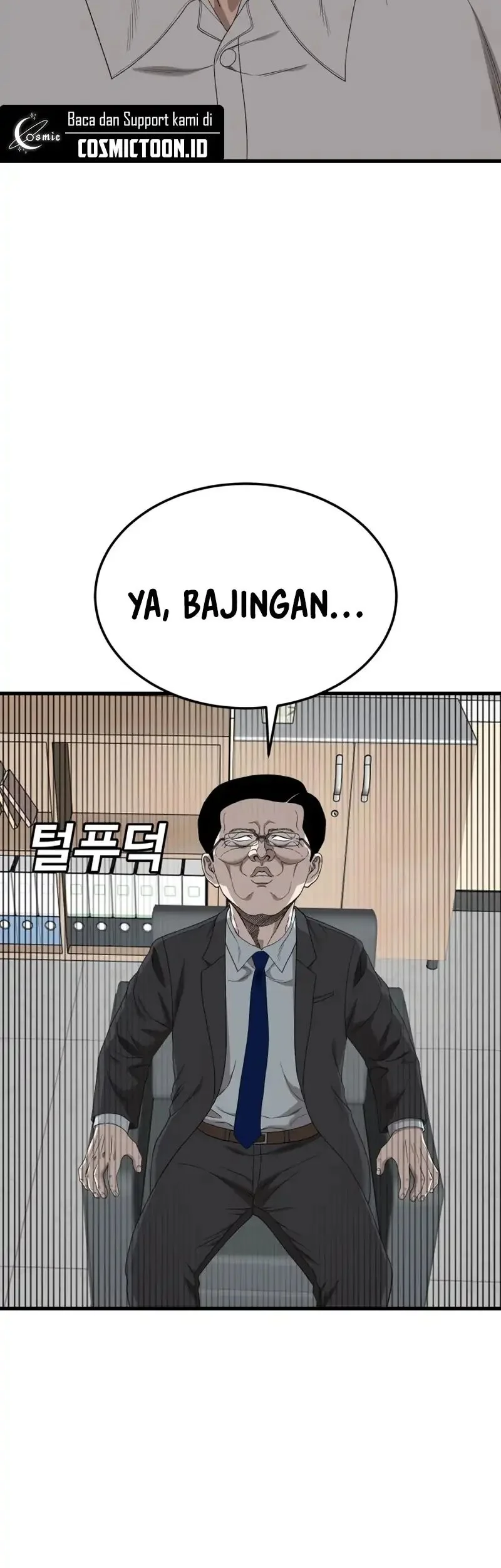 A Bad Person Bab 296 halaman 66