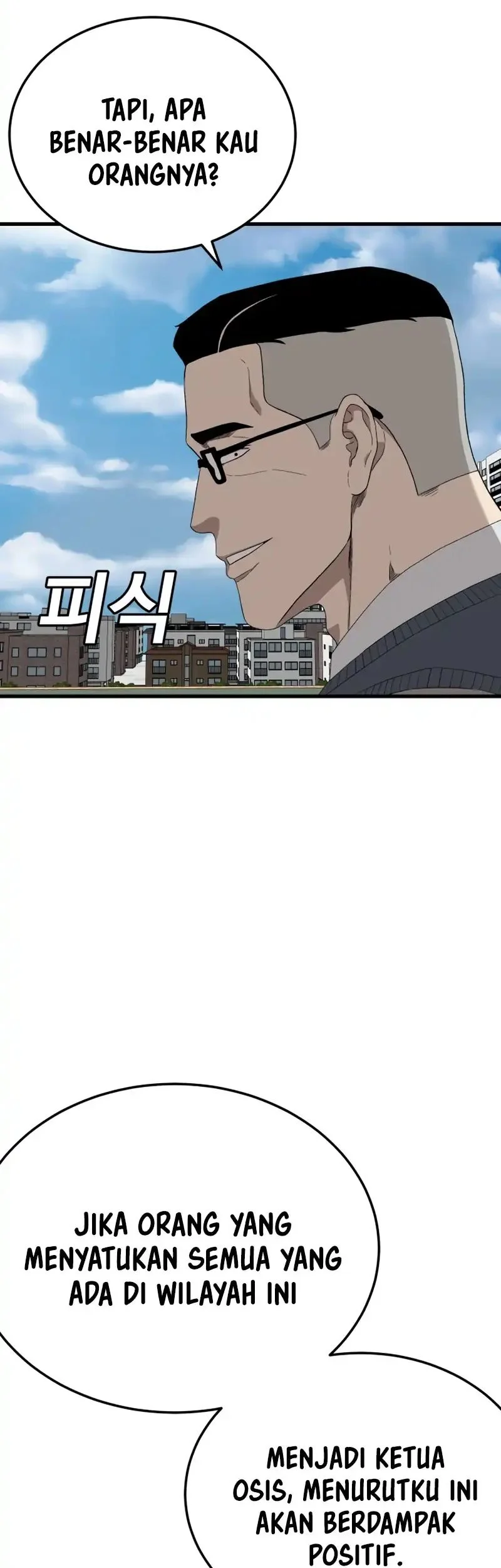A Bad Person Bab 296 halaman 70