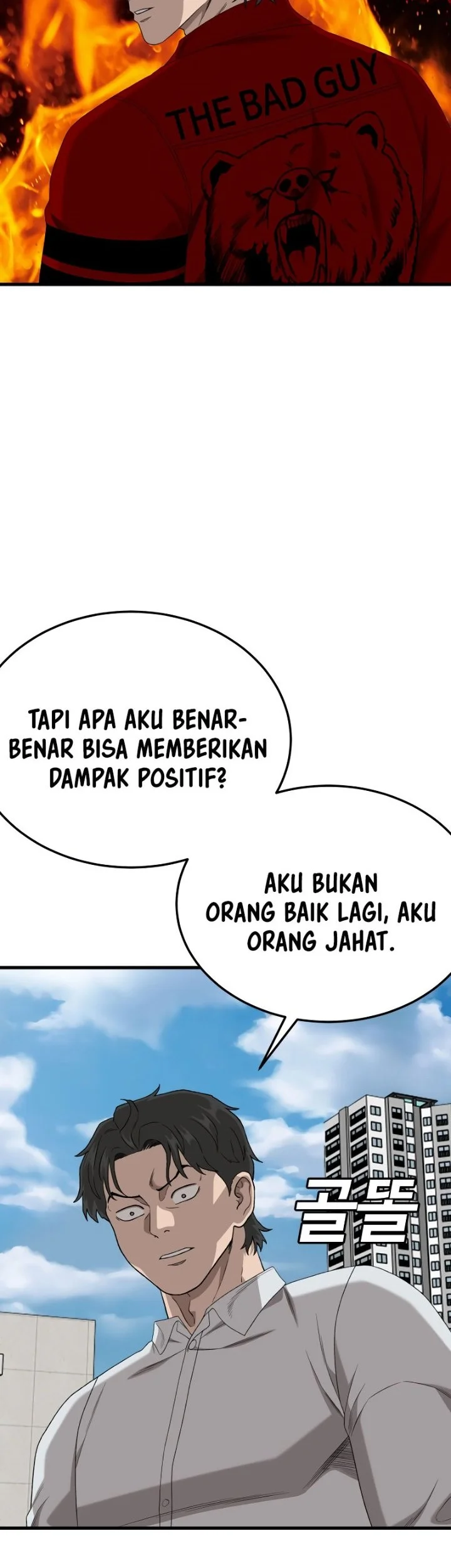 A Bad Person Bab 297 halaman 2