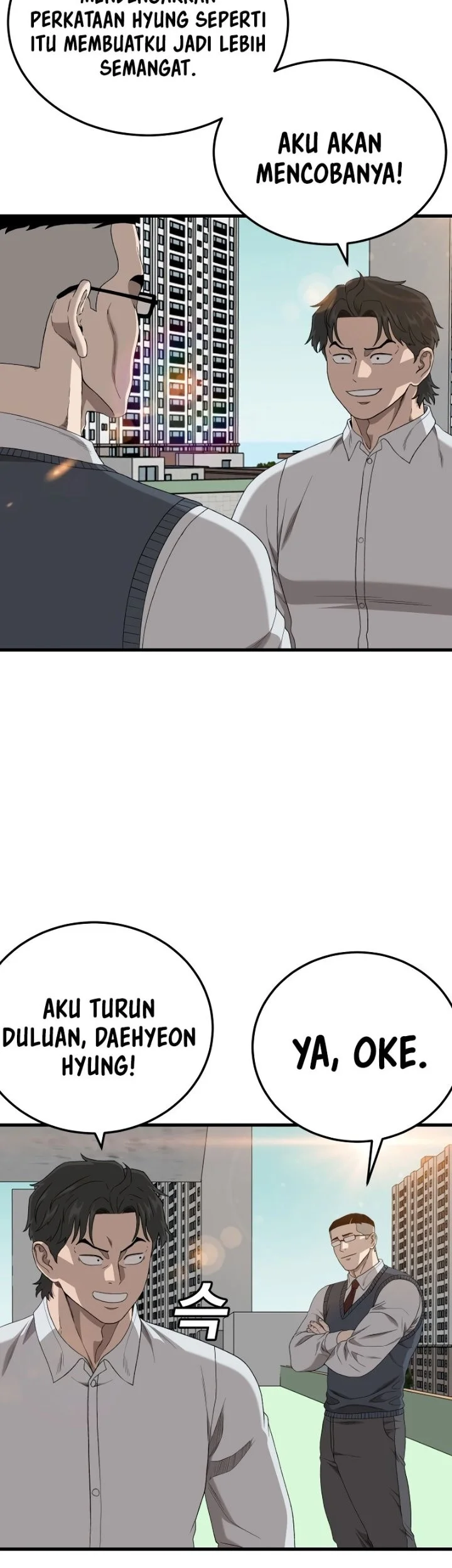 A Bad Person Bab 297 halaman 5