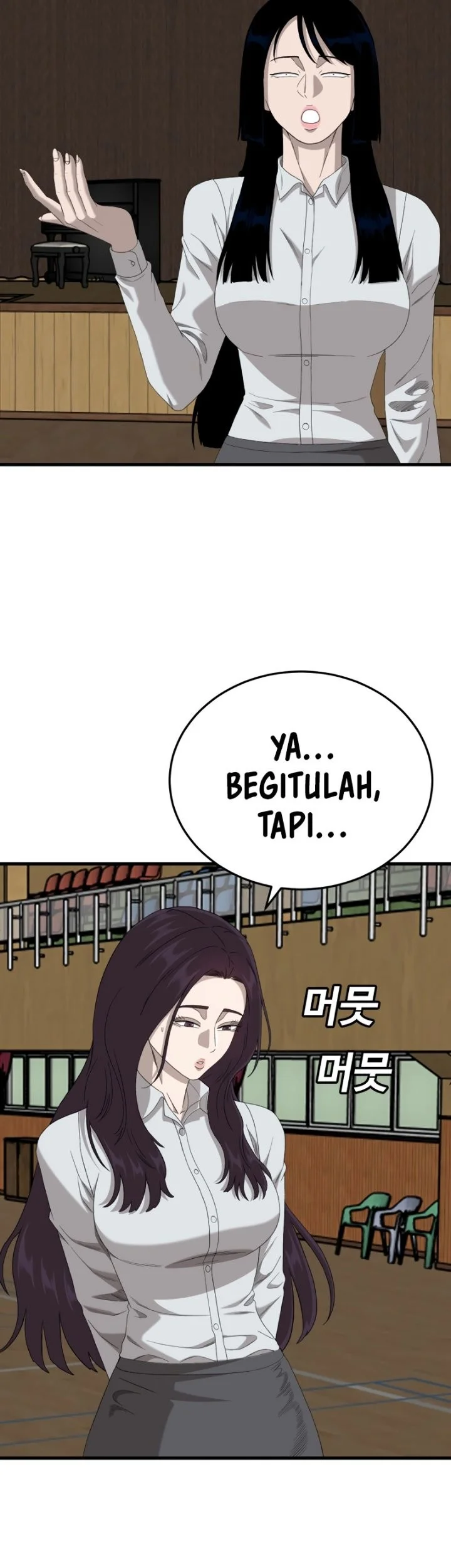 A Bad Person Bab 297 halaman 25