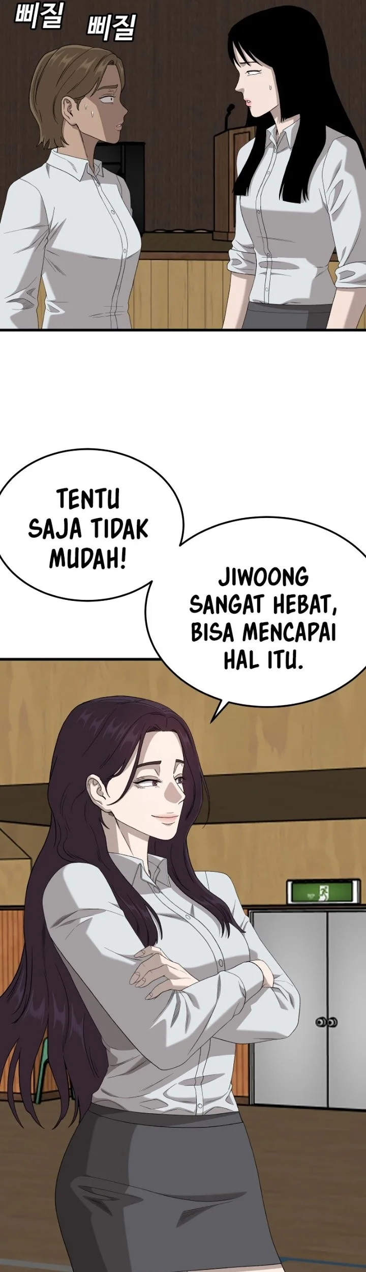 A Bad Person Bab 297 halaman 31