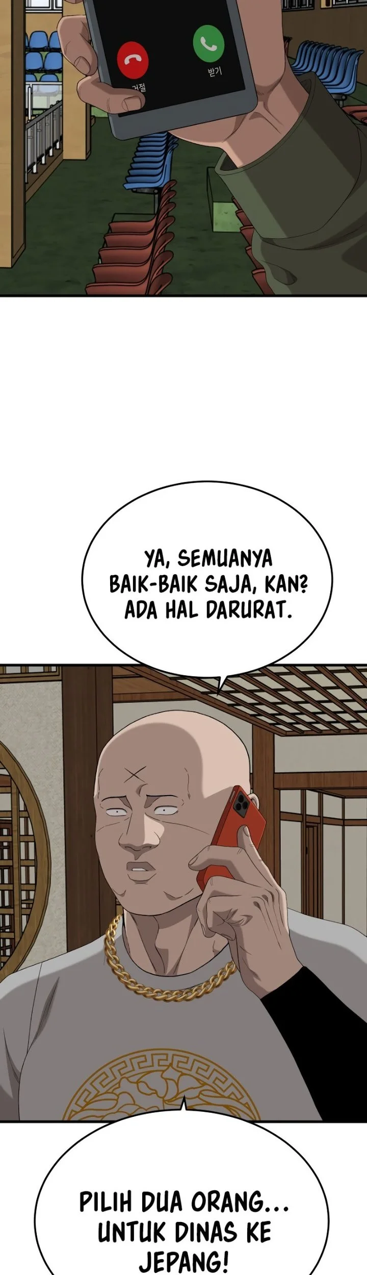 A Bad Person Bab 297 halaman 54