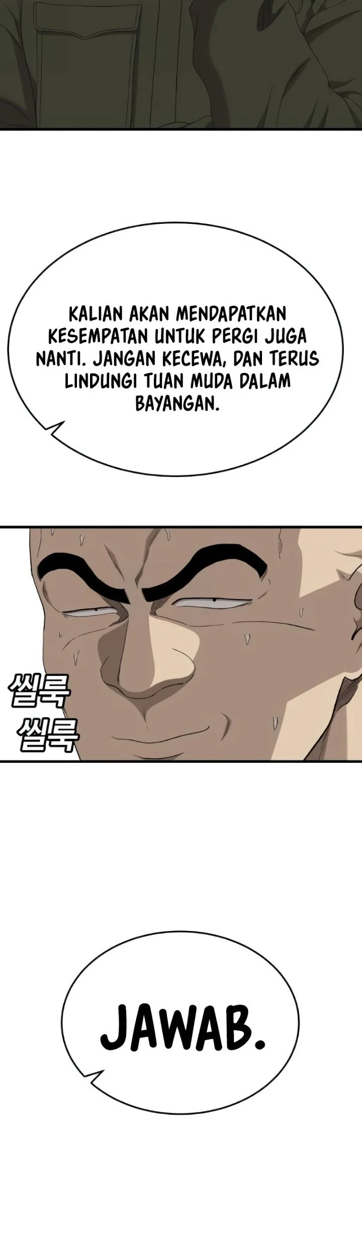 A Bad Person chapter 298 halaman 2