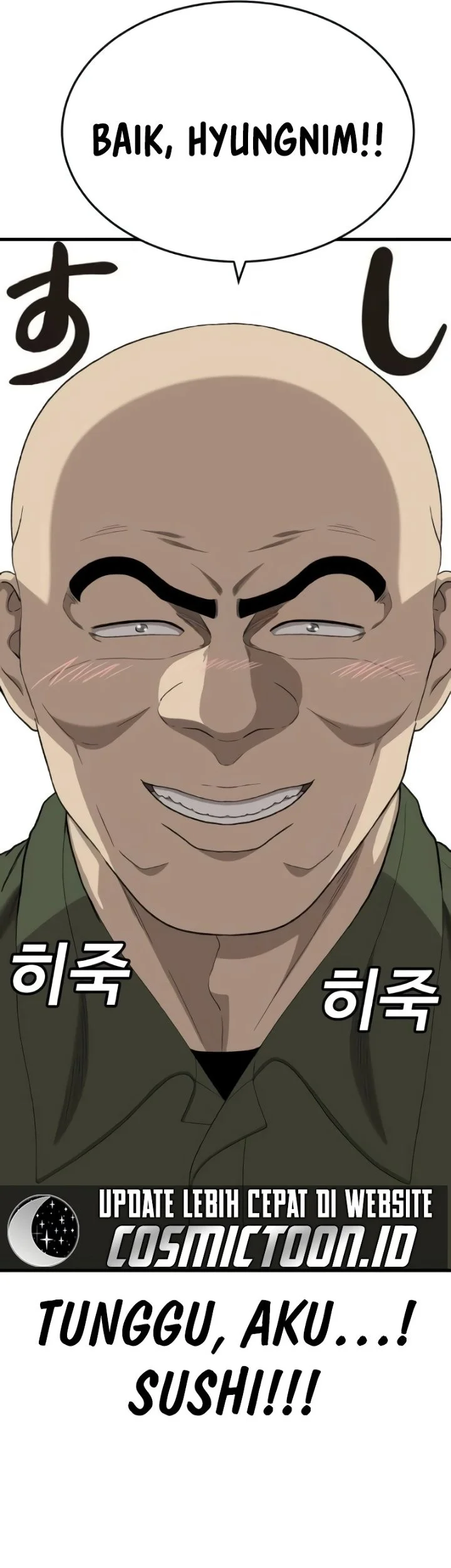 A Bad Person chapter 298 halaman 5