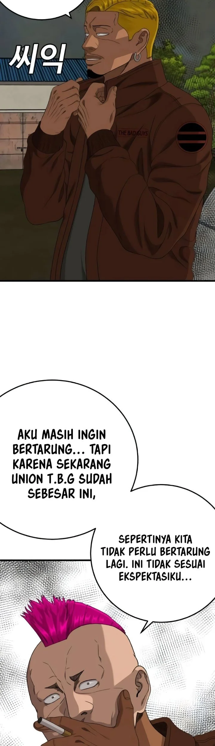 A Bad Person chapter 298 halaman 11