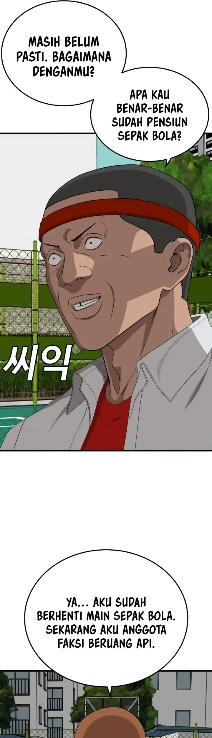 A Bad Person chapter 298 halaman 41