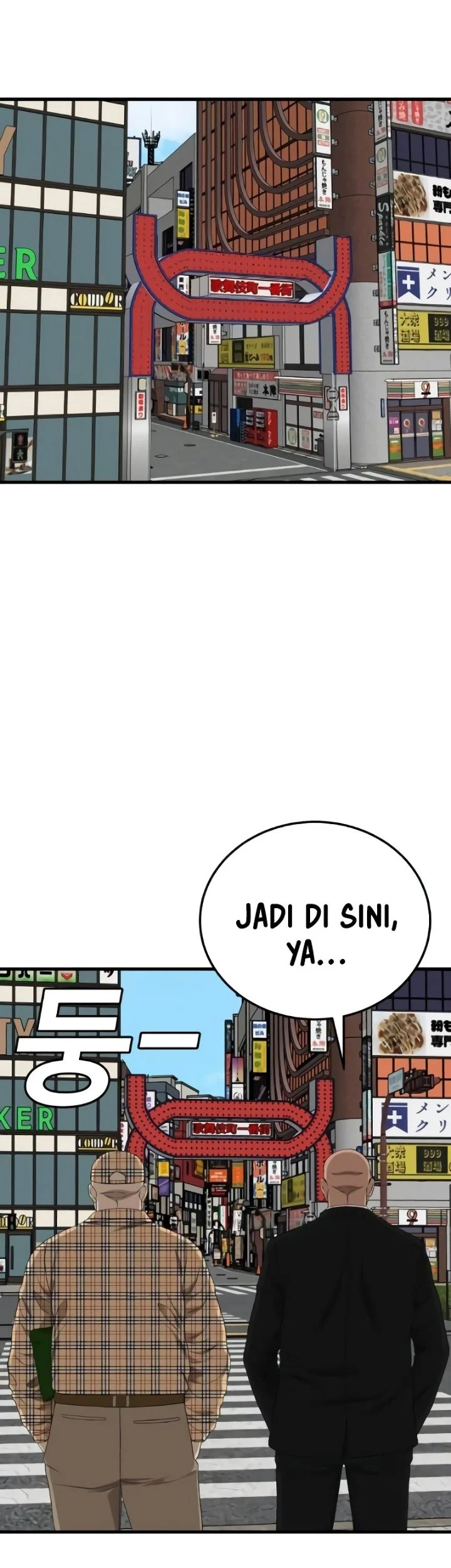A Bad Person chapter 298 halaman 55