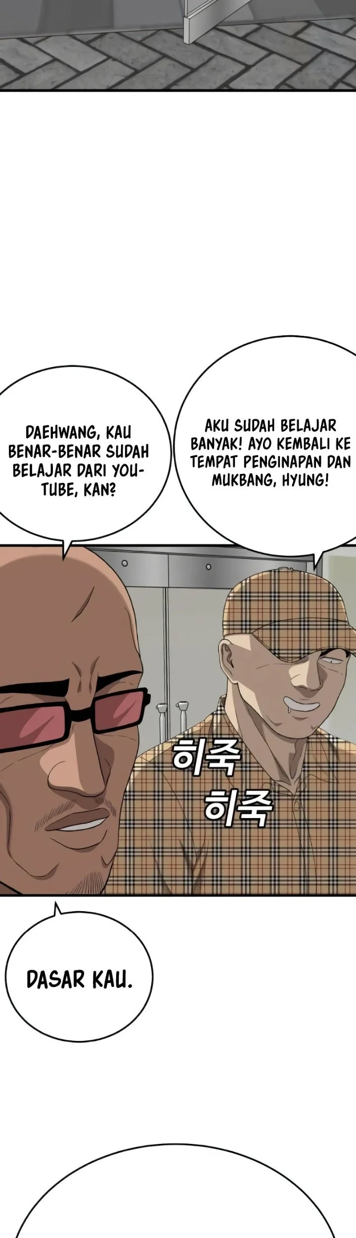 A Bad Person chapter 298 halaman 62