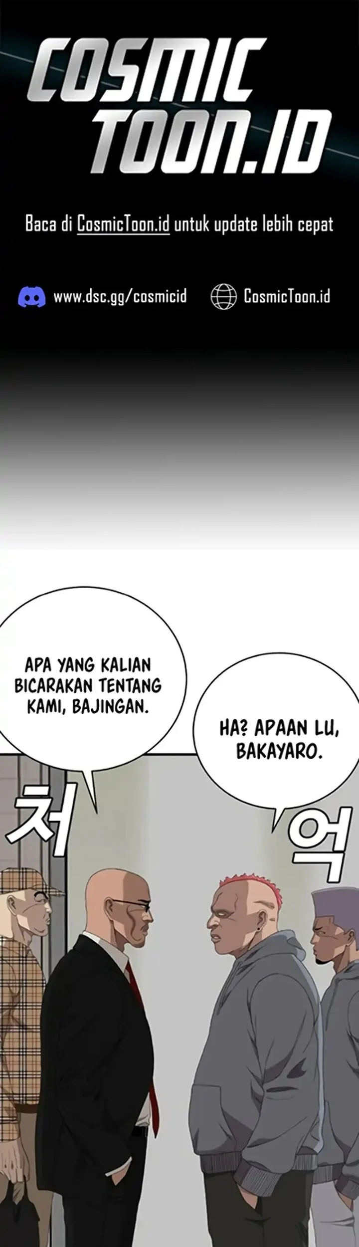 A Bad Person Bab 299 halaman 1
