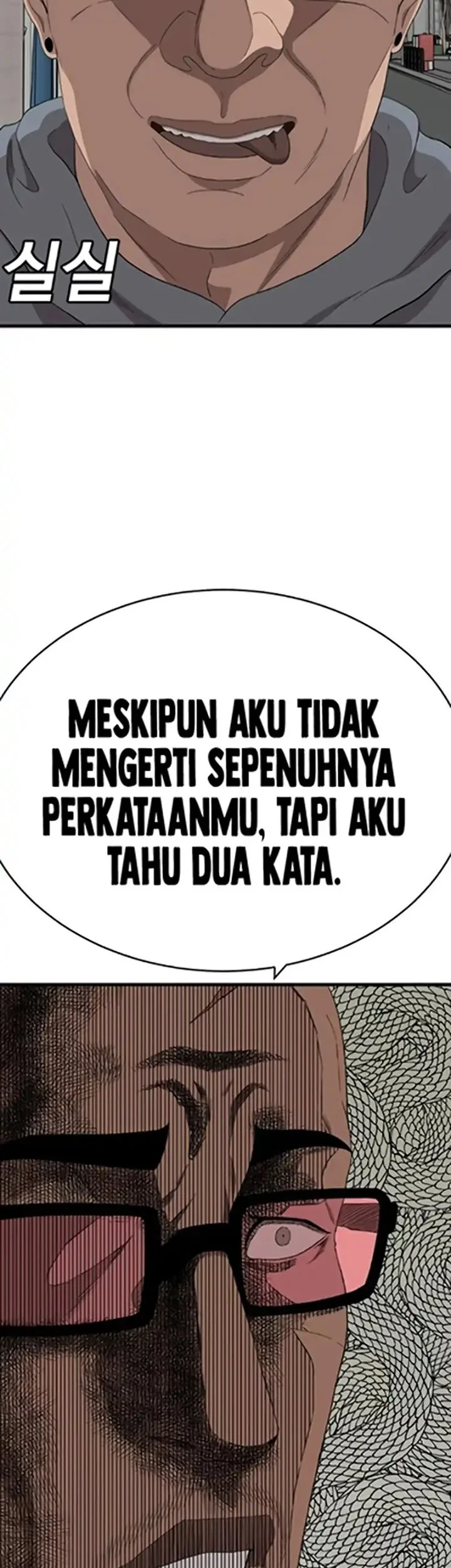 A Bad Person Bab 299 halaman 3