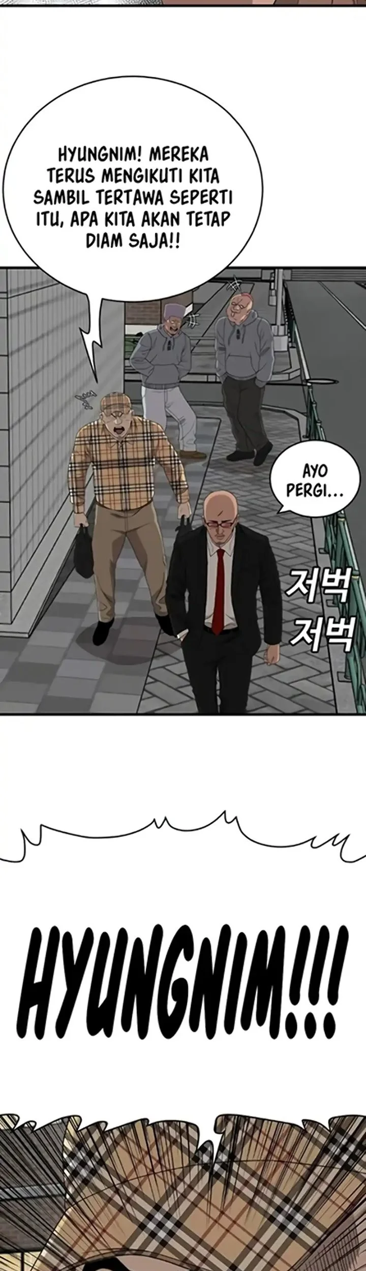 A Bad Person Bab 299 halaman 11