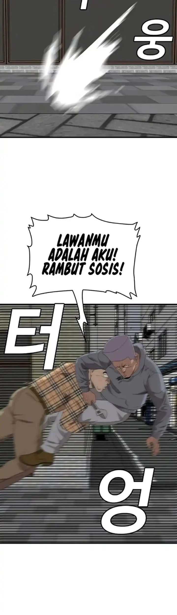 A Bad Person Bab 299 halaman 20