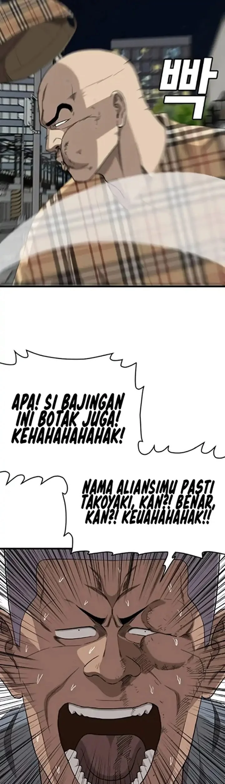 A Bad Person Bab 299 halaman 25