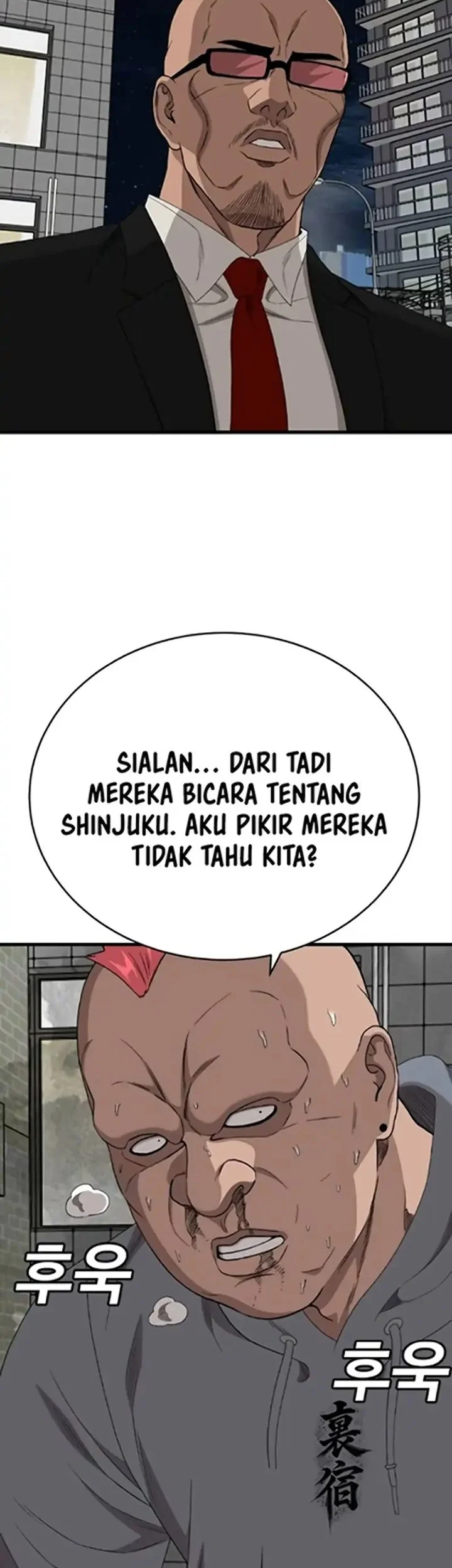 A Bad Person Bab 299 halaman 32