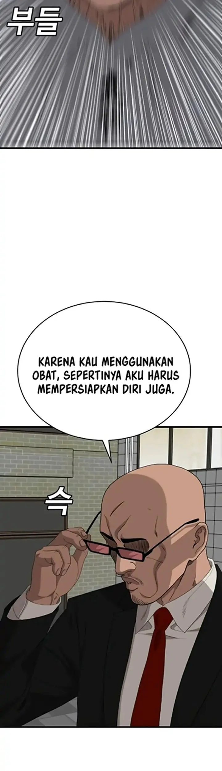 A Bad Person Bab 299 halaman 39