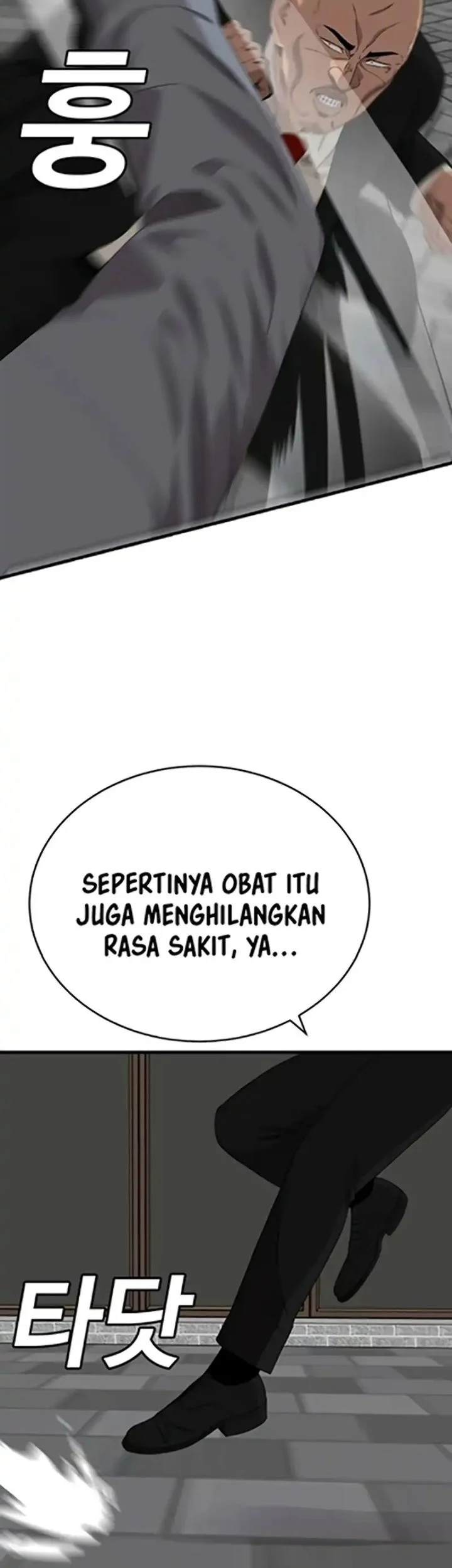 A Bad Person Bab 299 halaman 51