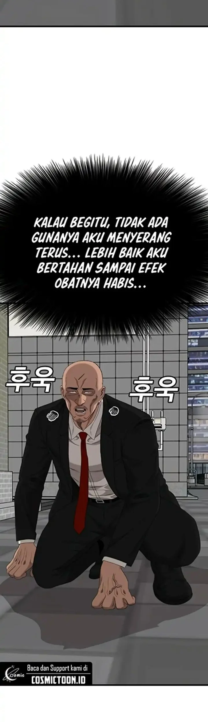 A Bad Person Bab 299 halaman 52