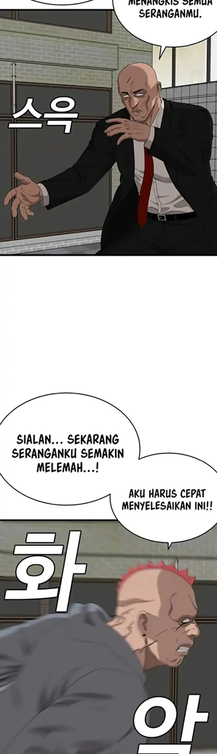 A Bad Person Bab 299 halaman 55