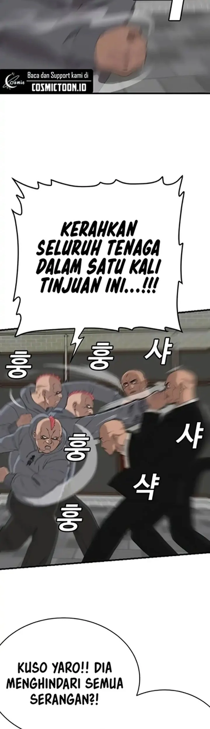 A Bad Person Bab 299 halaman 56