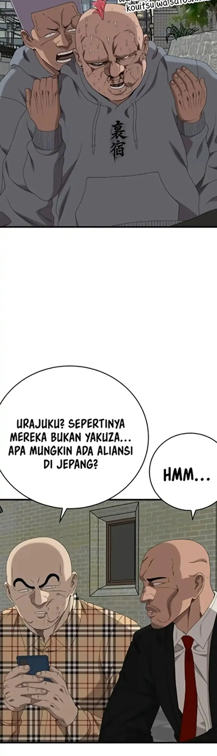 A Bad Person Bab 299 halaman 69