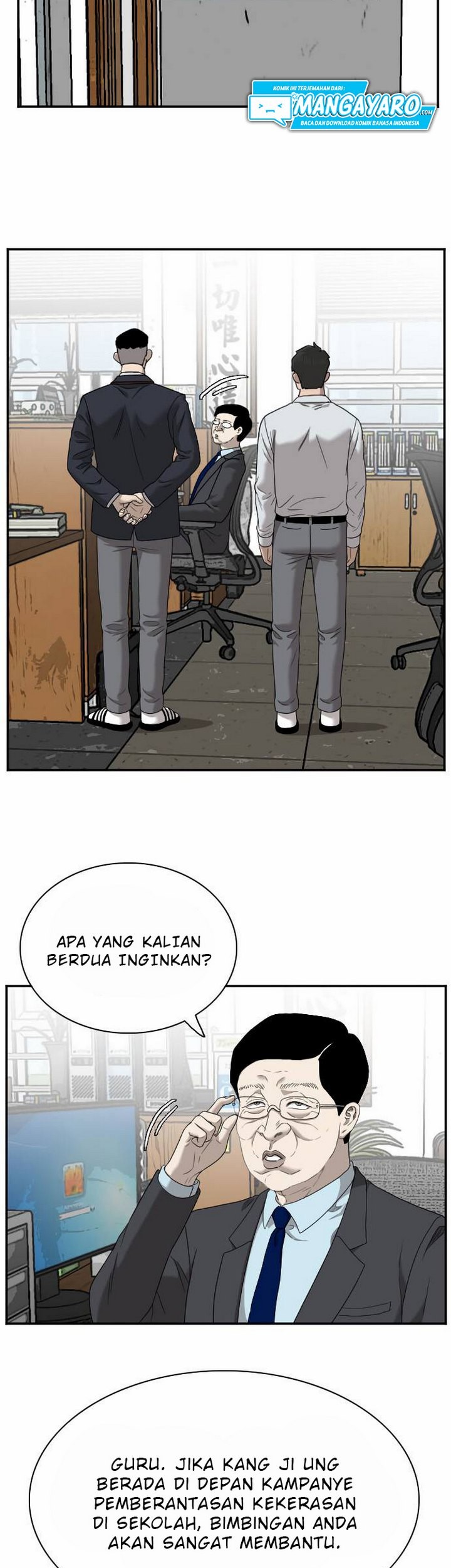 A Bad Person Bab 30.1 halaman 32
